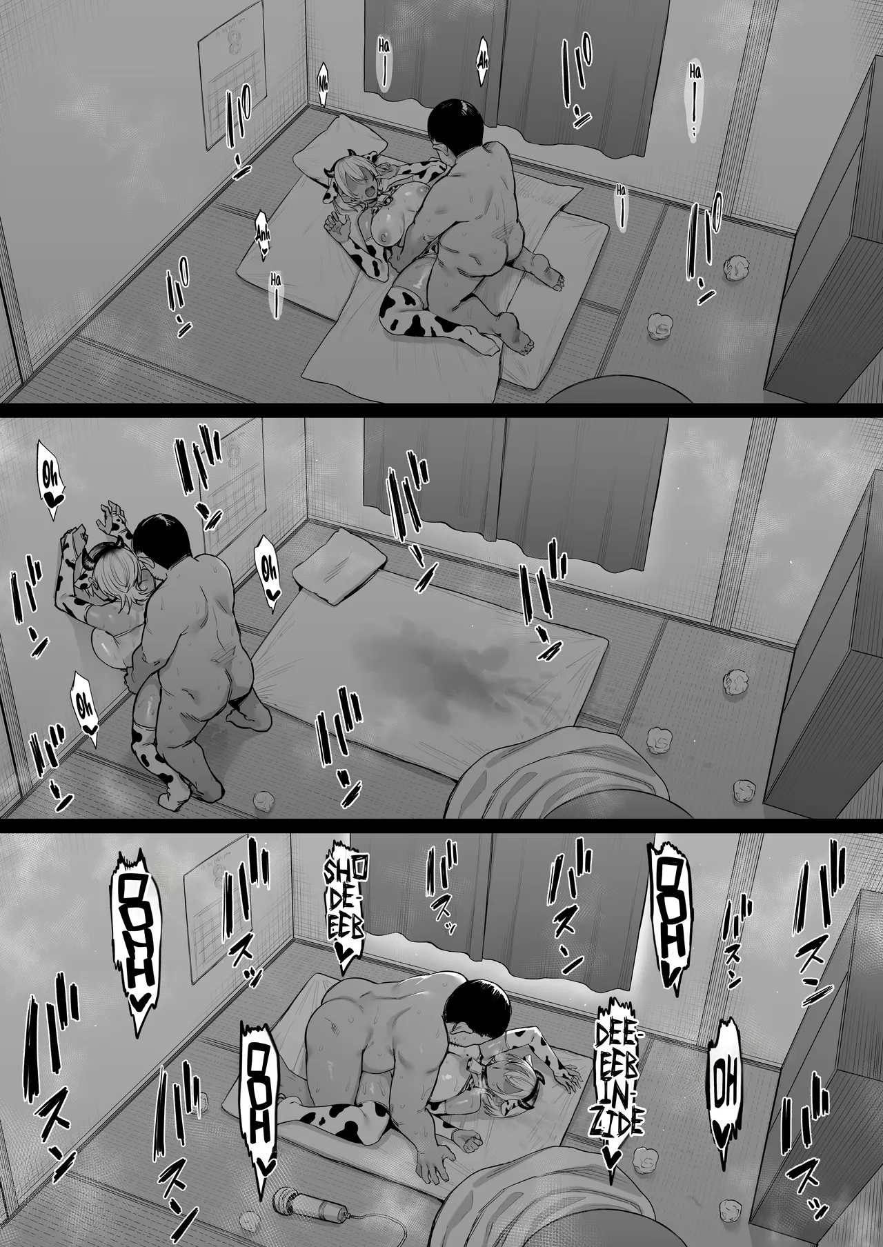 หน้า 59