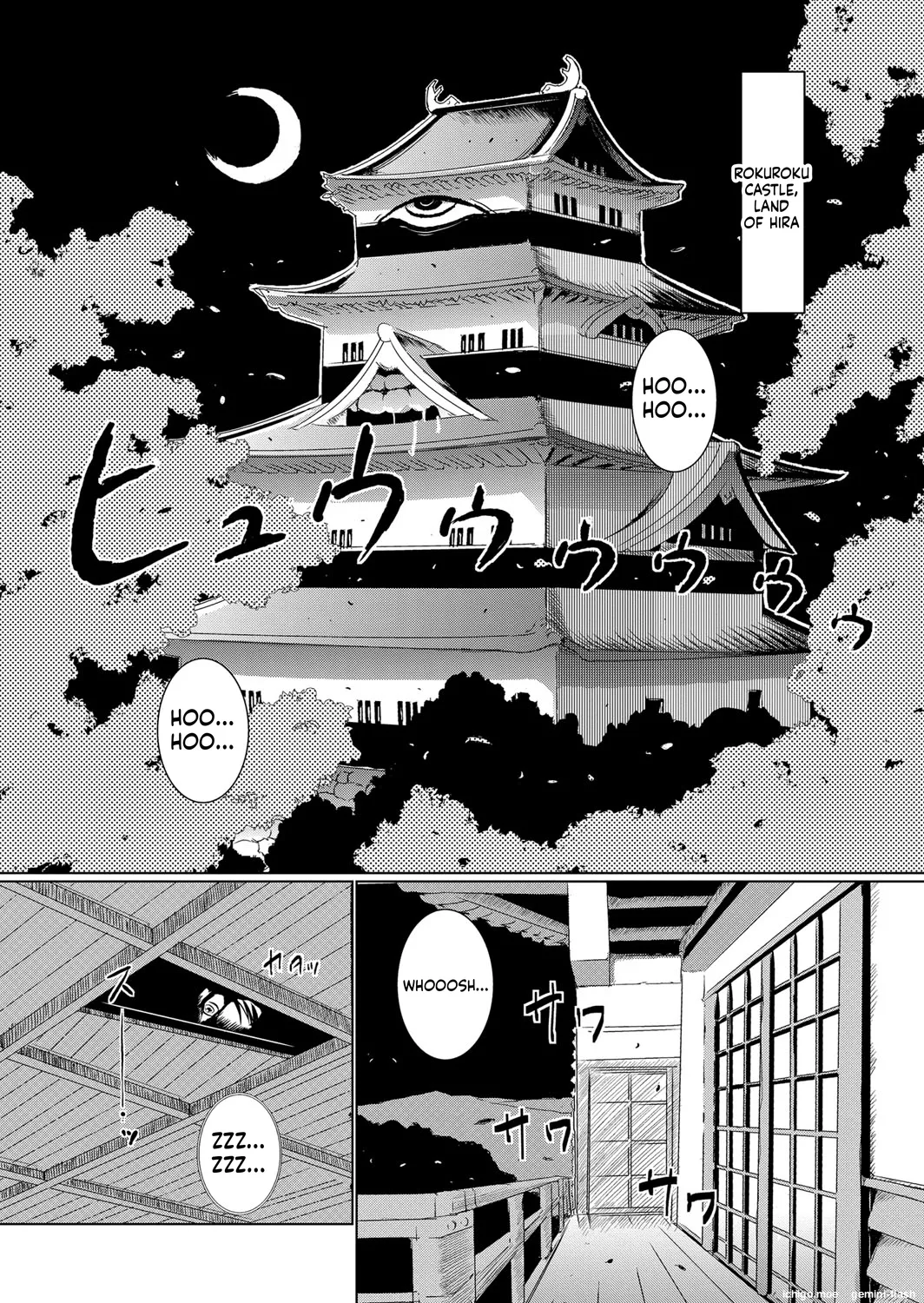 หน้า 161
