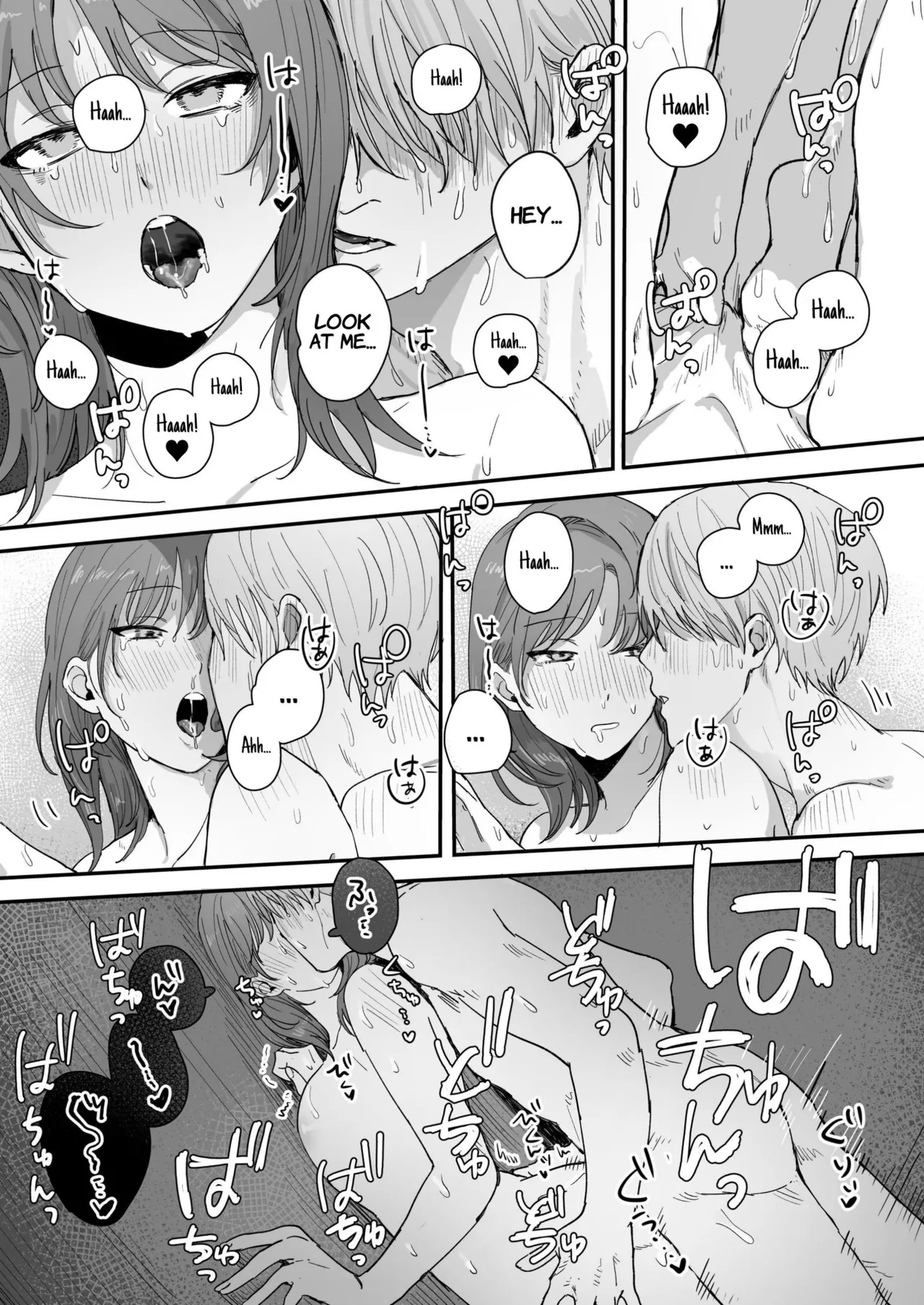 หน้า 49