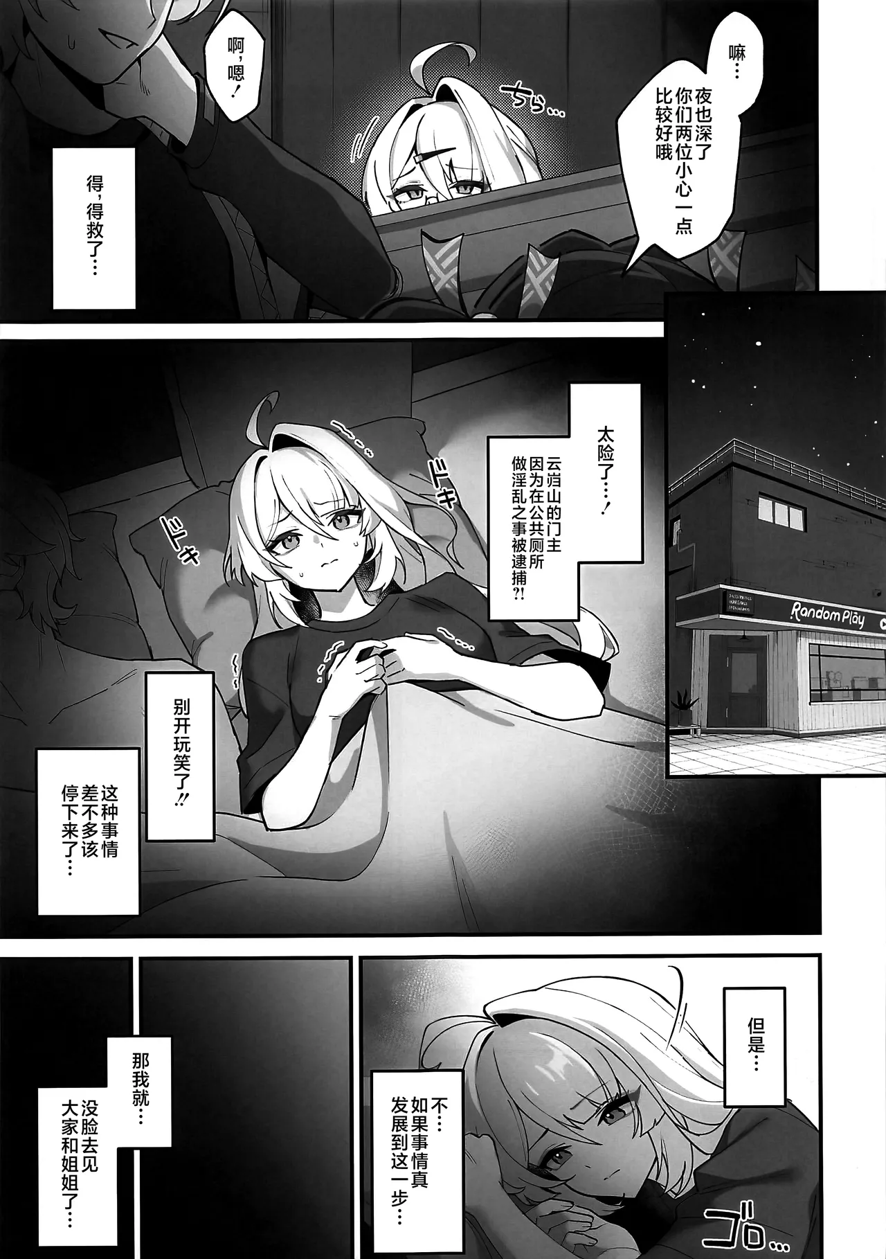 หน้า 22