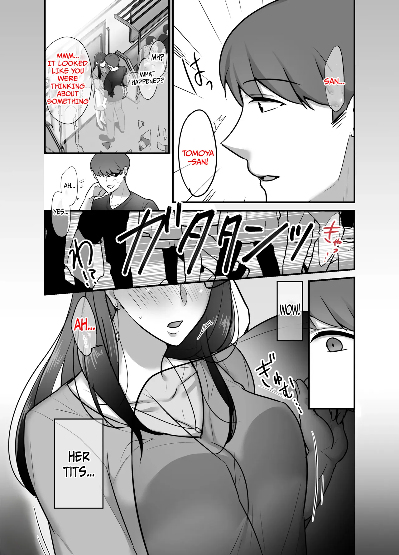 หน้า 16