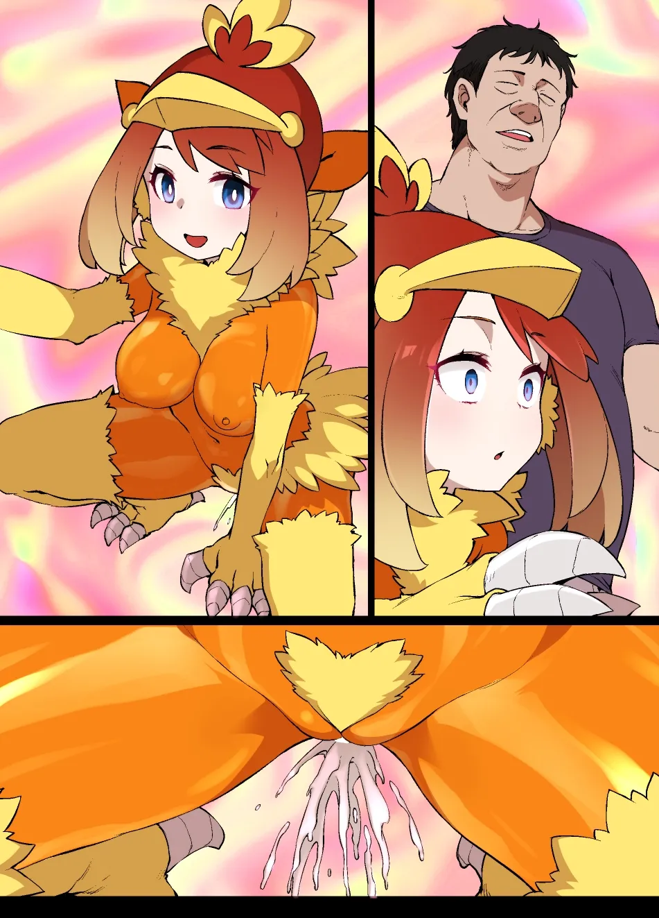 หน้า 32
