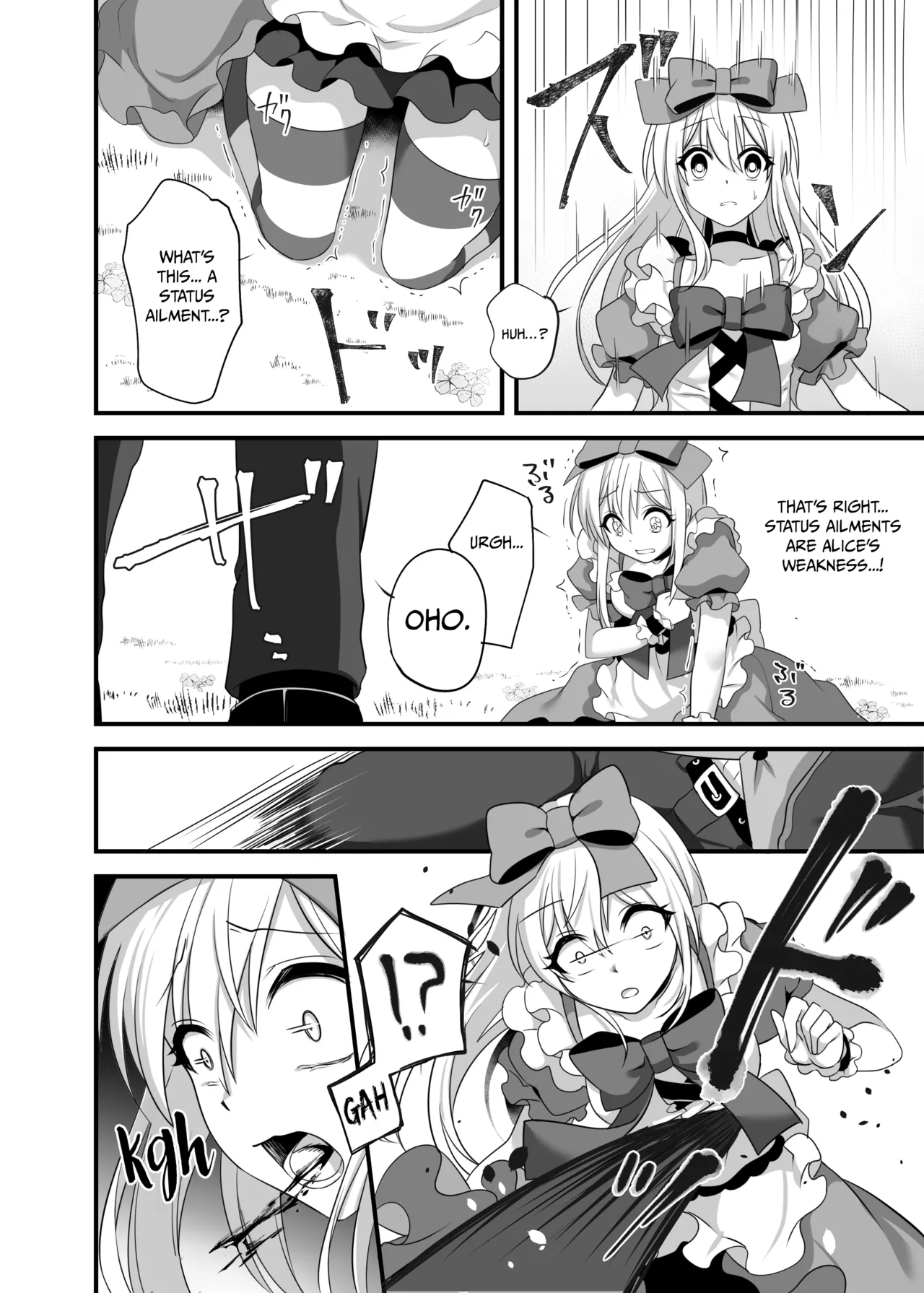 หน้า 10