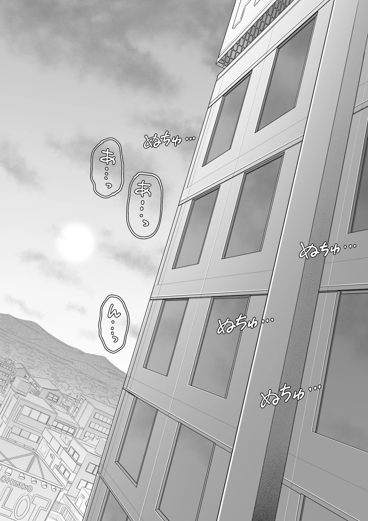 หน้า 22