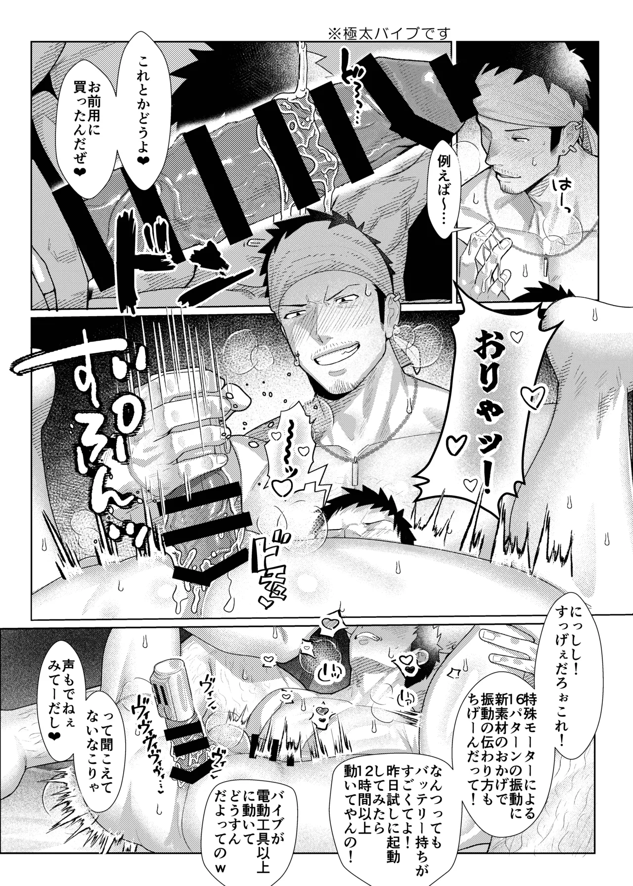 หน้า 22