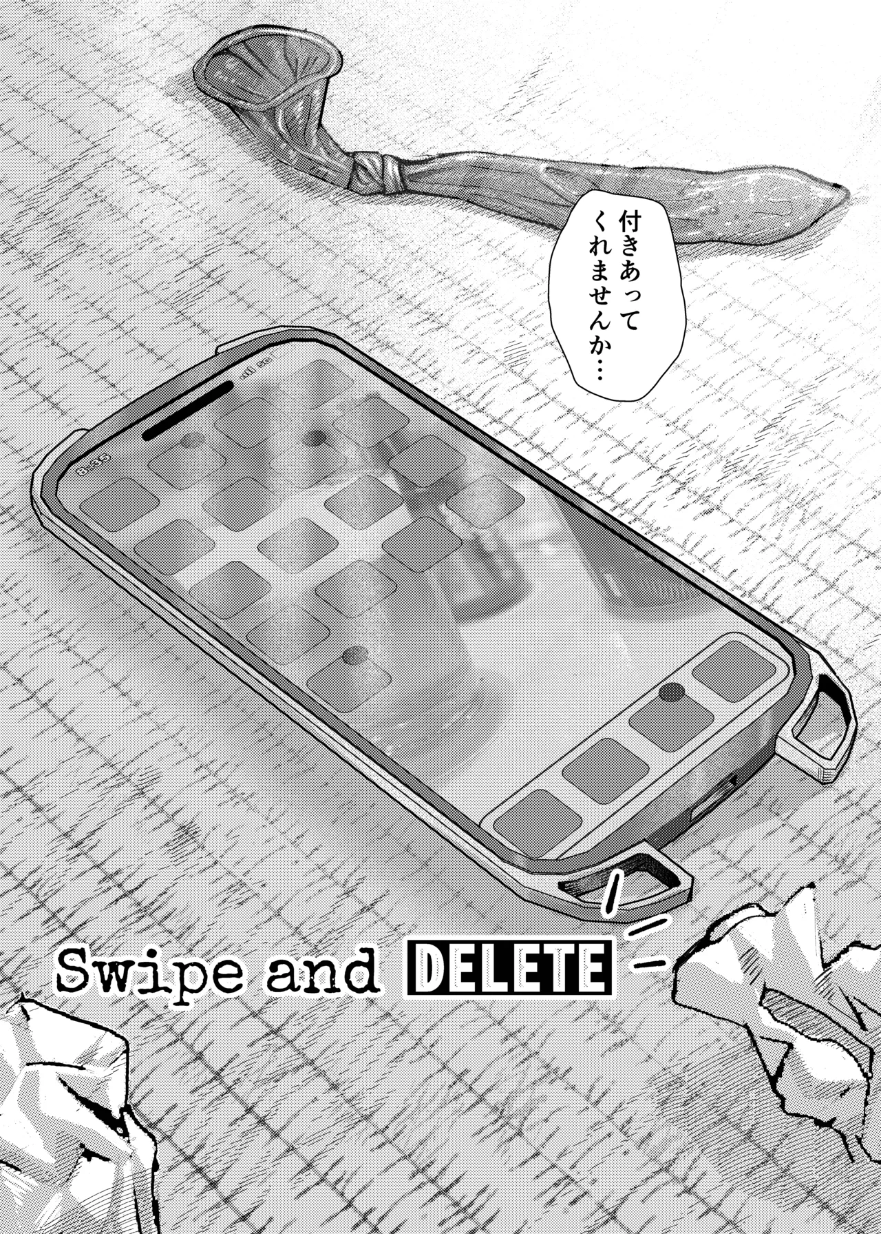 หน้า 37