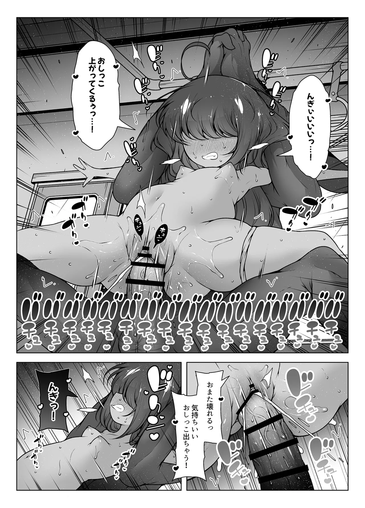 หน้า 24