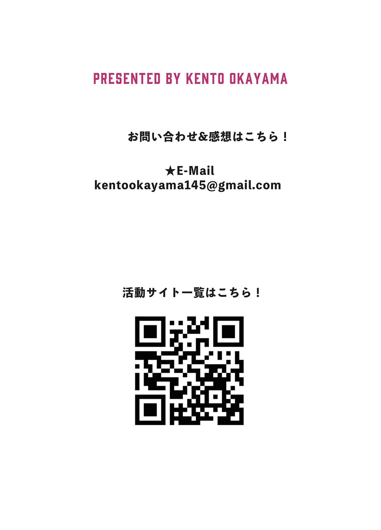 หน้า 44