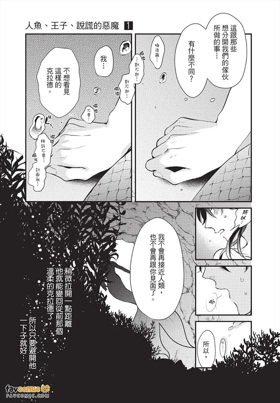 หน้า 62