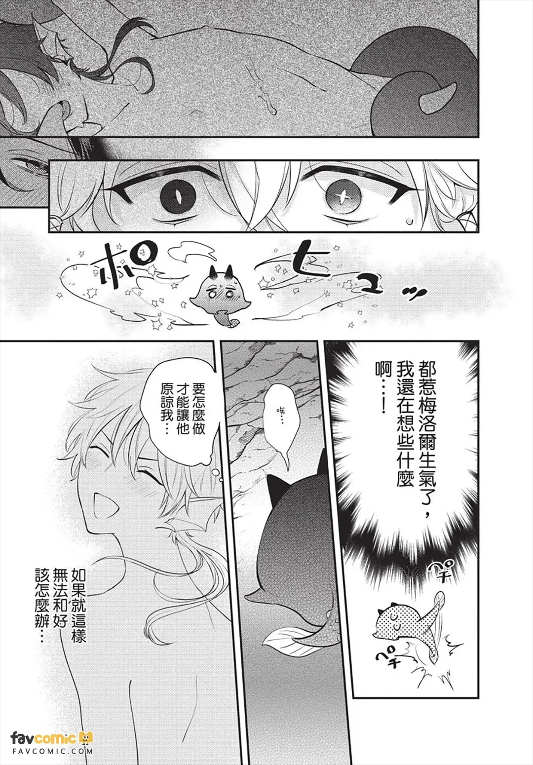 หน้า 64