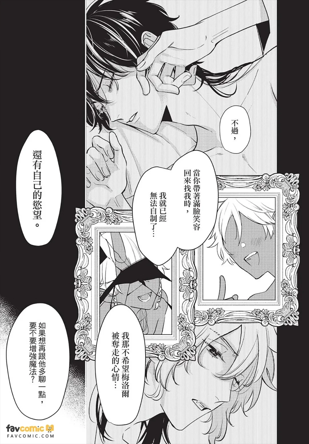 หน้า 100