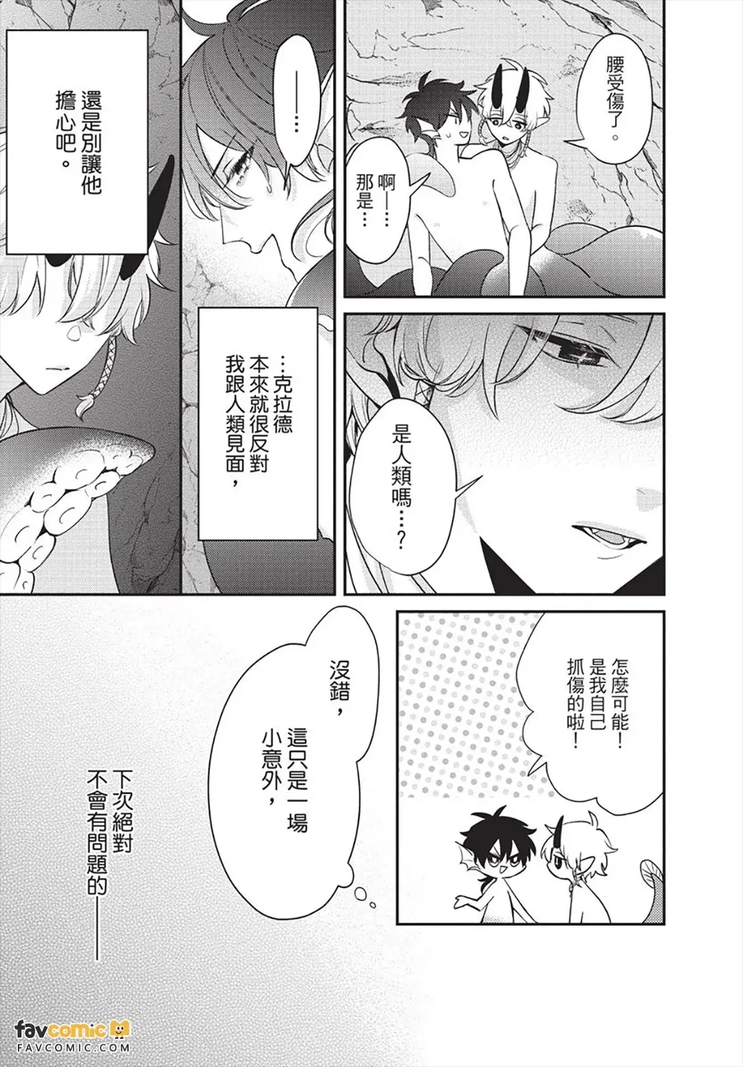 หน้า 116