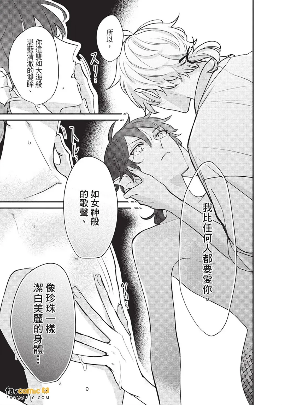 หน้า 118