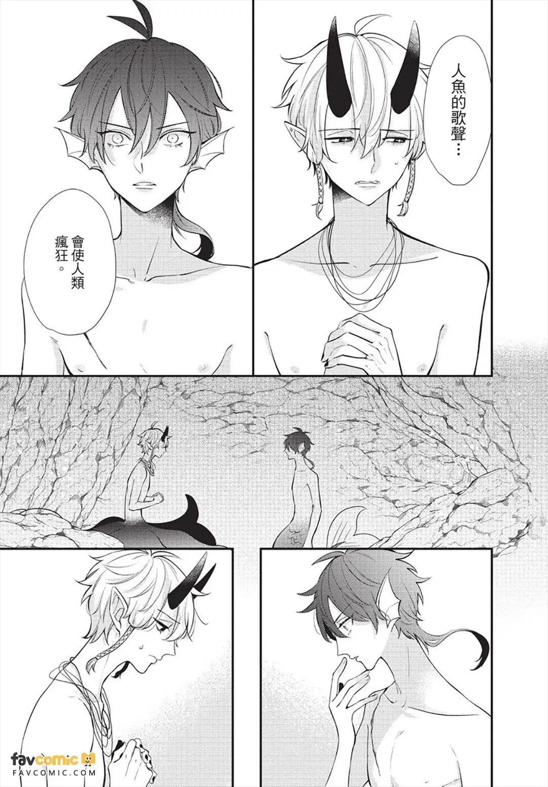 หน้า 136