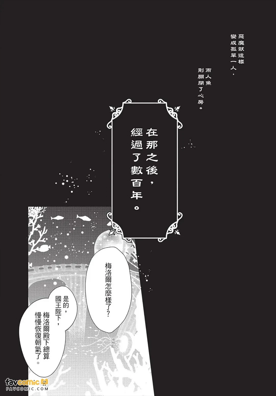 หน้า 147