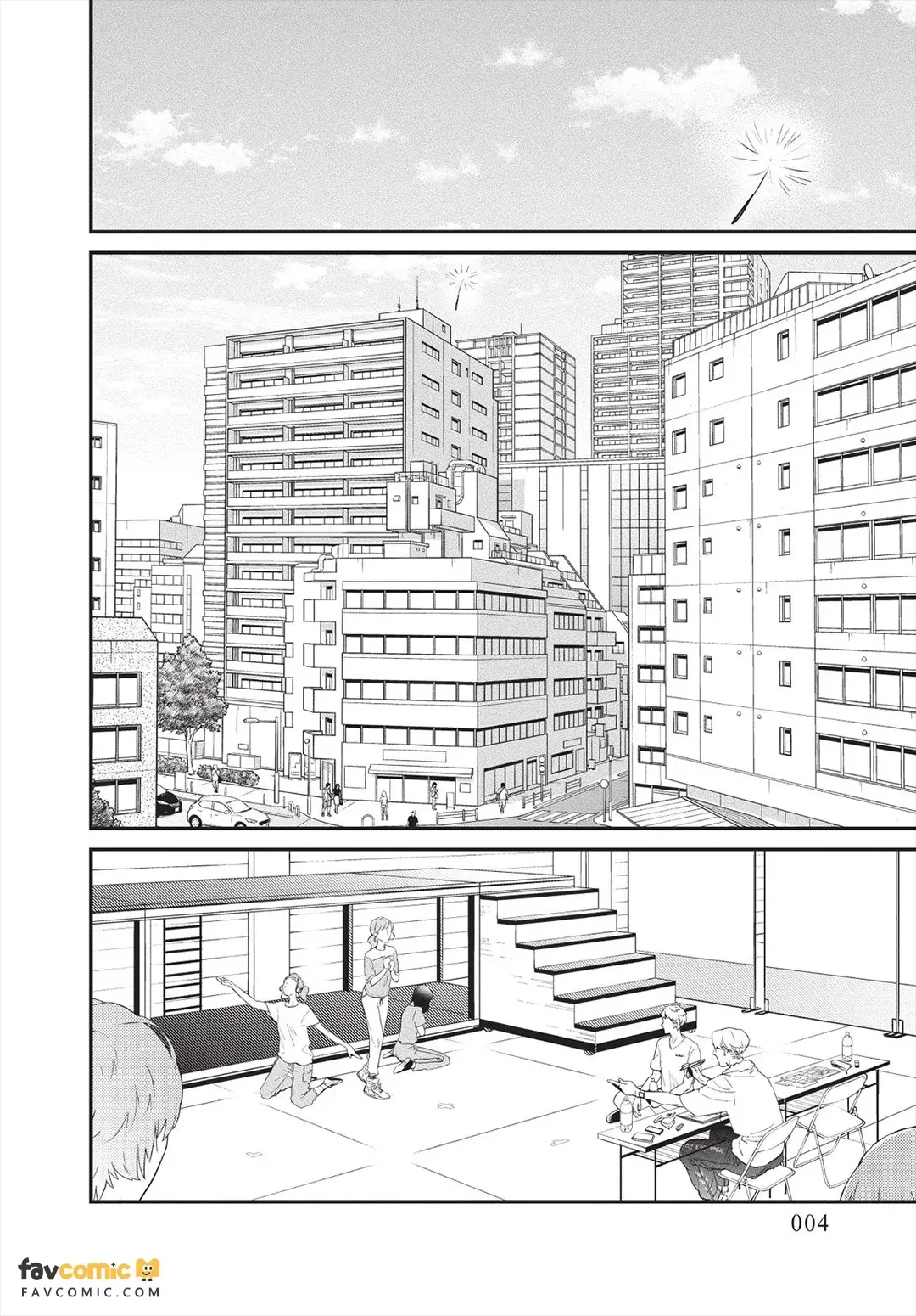หน้า 5