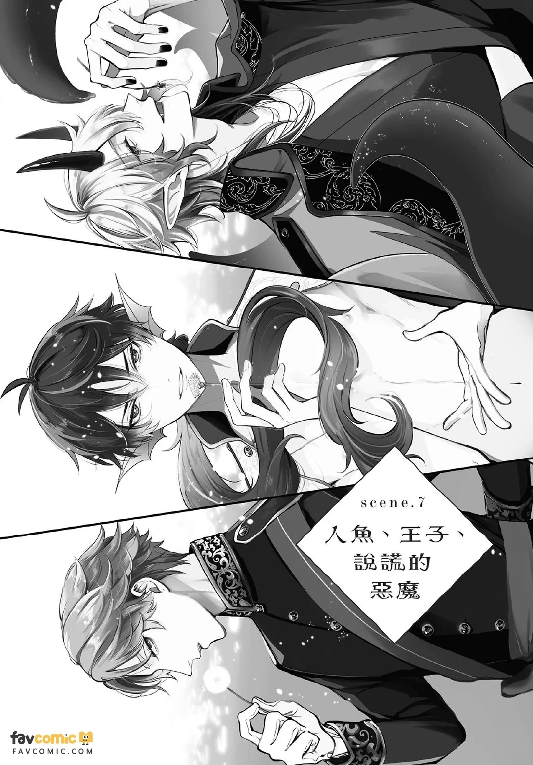 หน้า 46