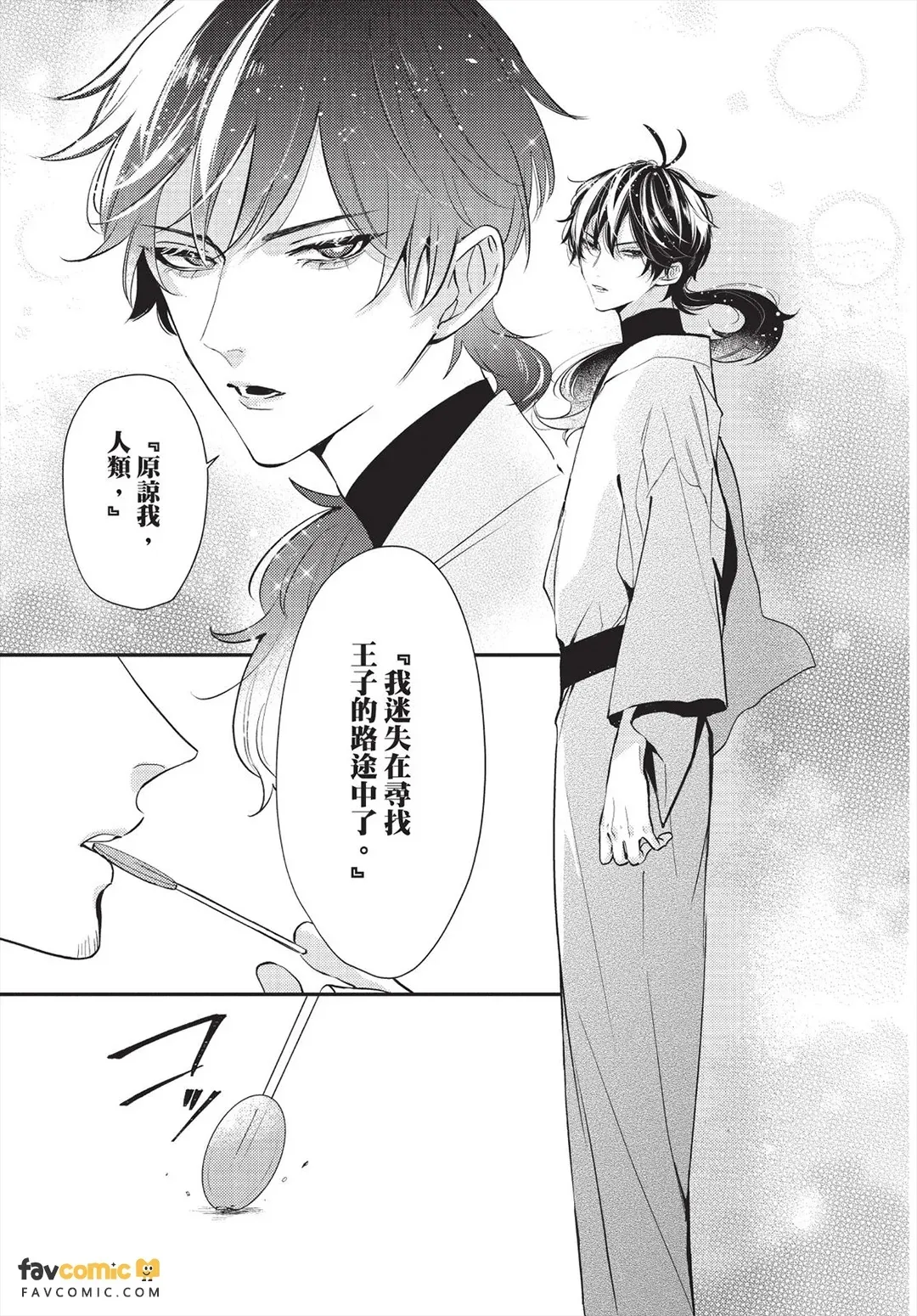หน้า 56