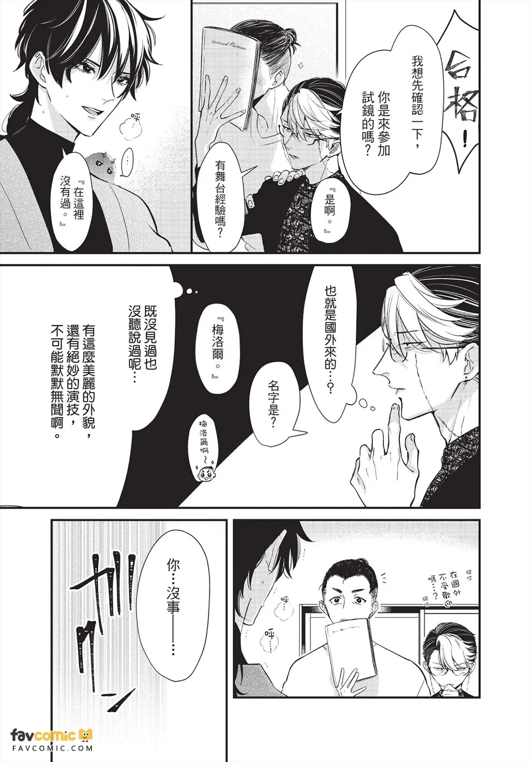 หน้า 60