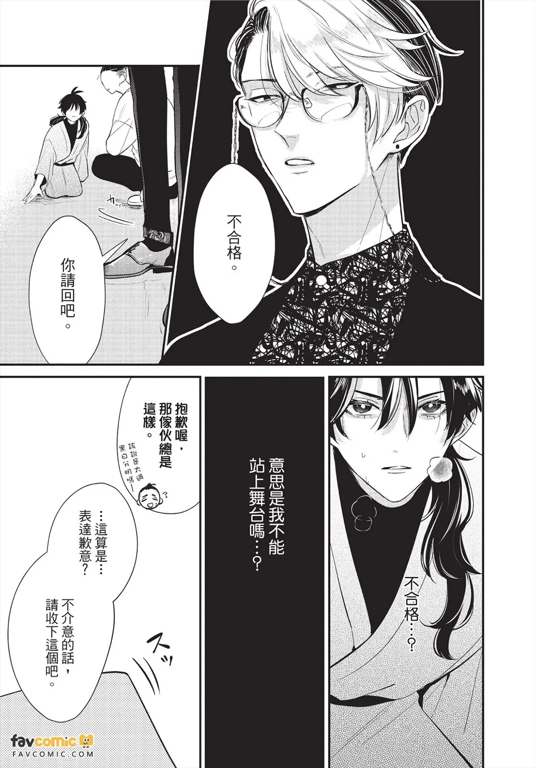 หน้า 62