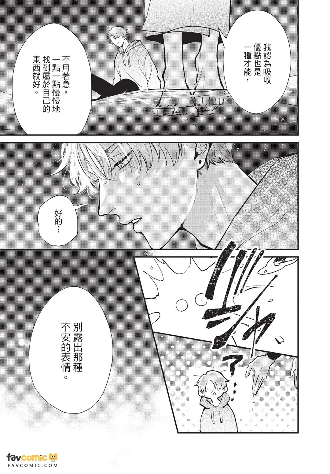 หน้า 118