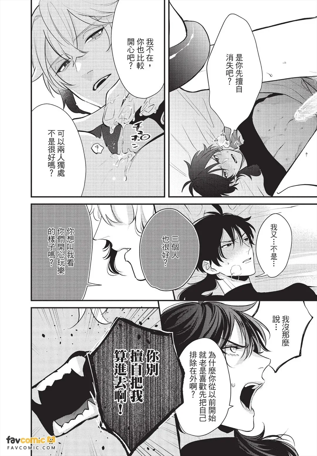 หน้า 157