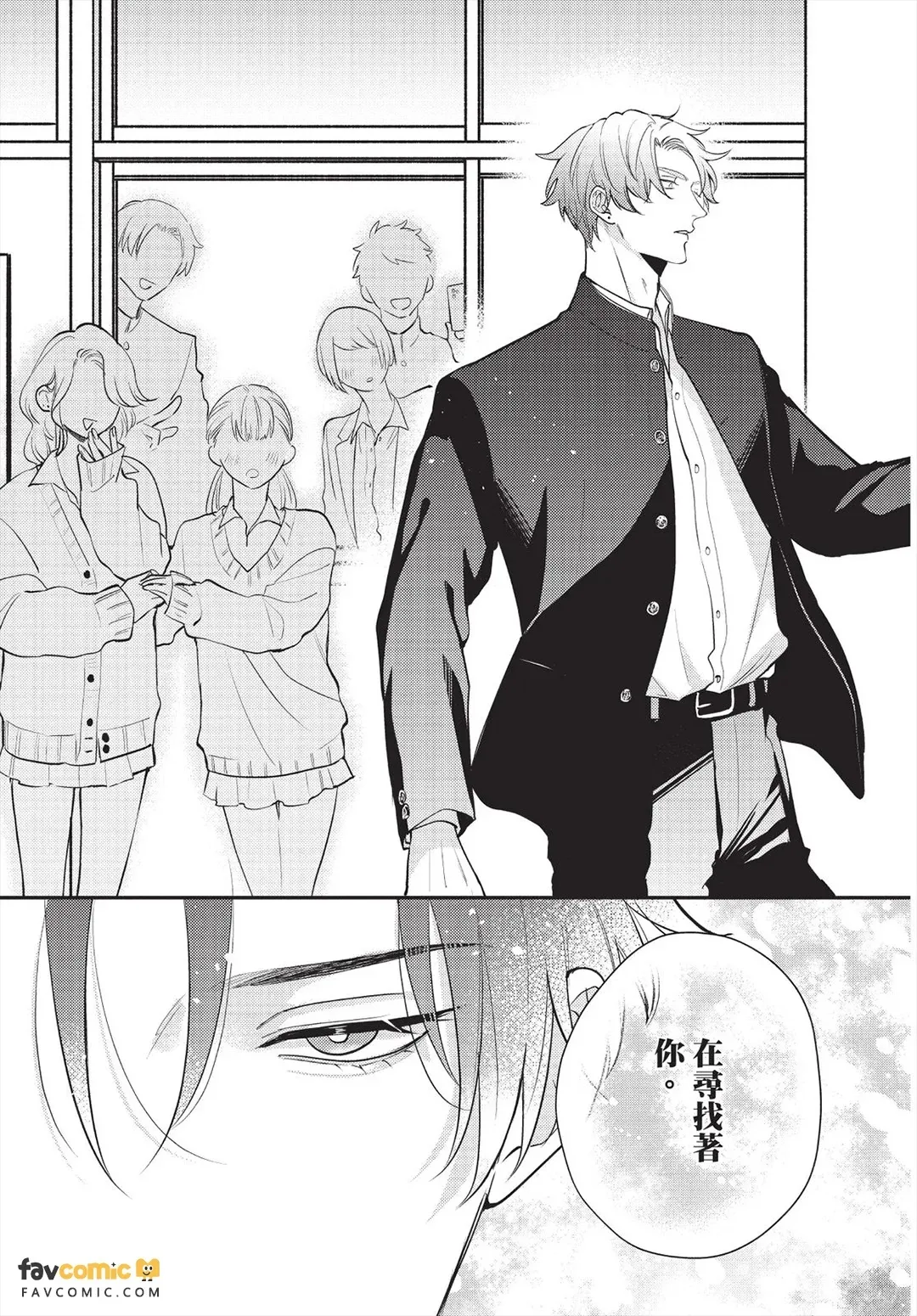 หน้า 214