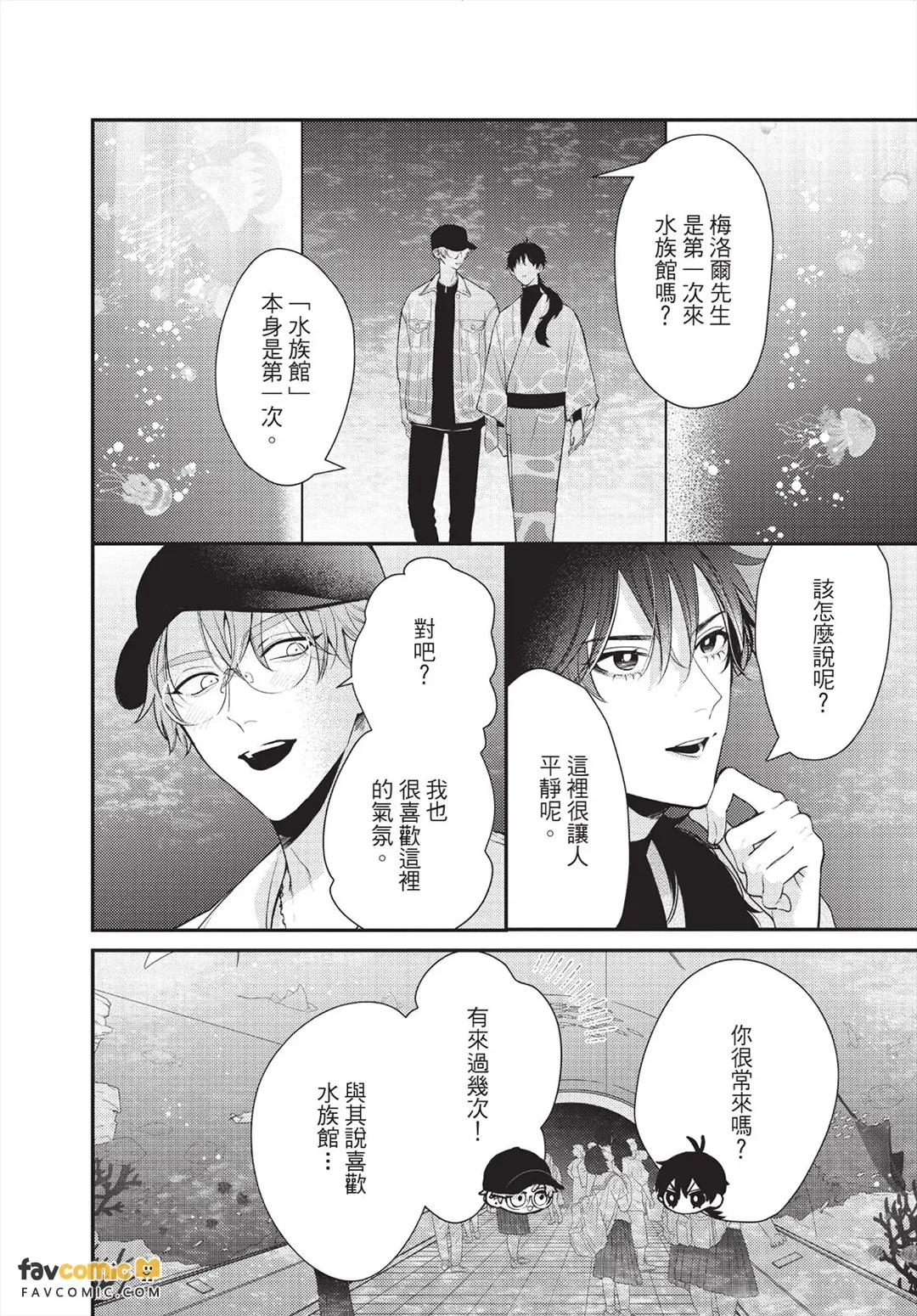 หน้า 39