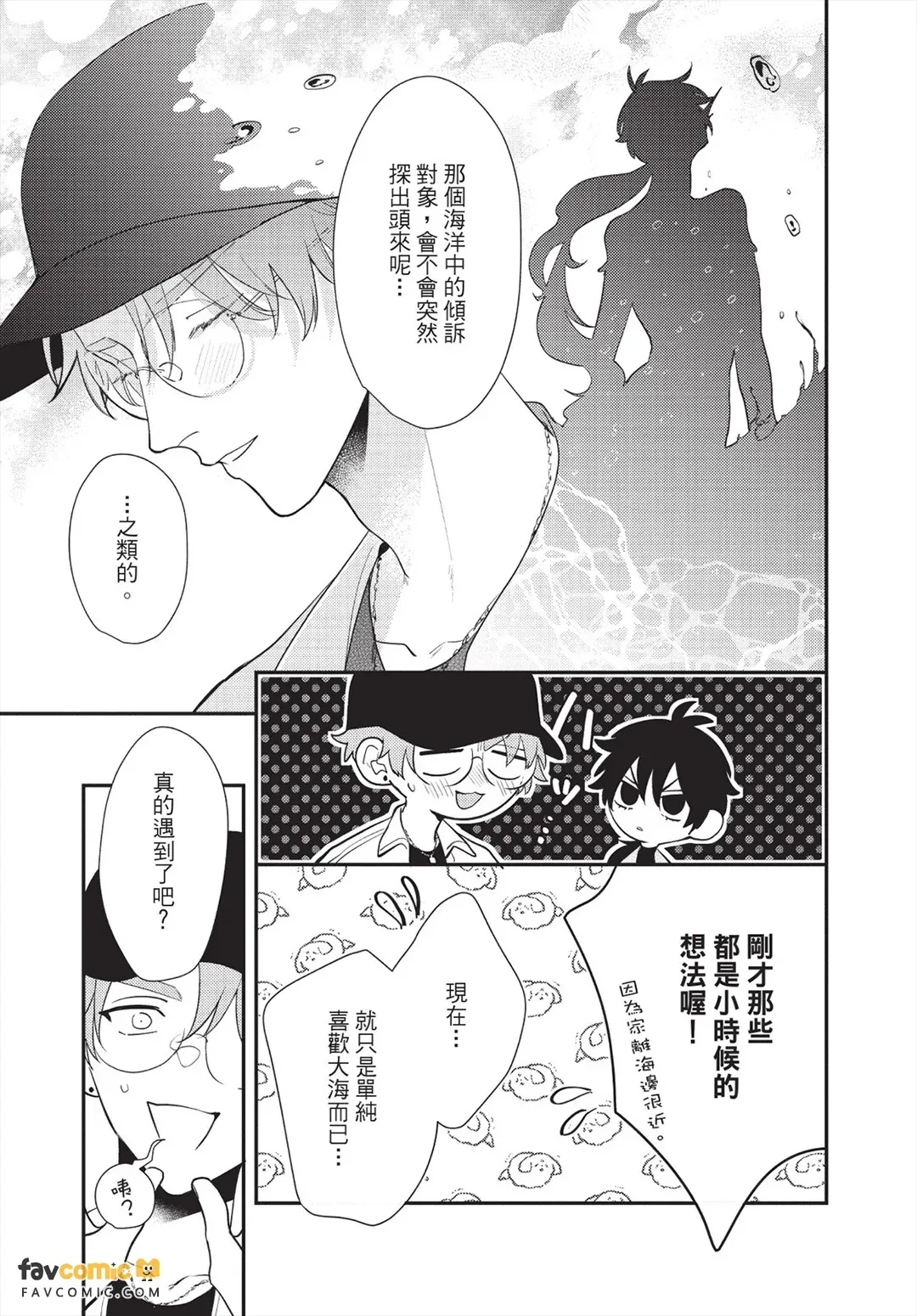 หน้า 42