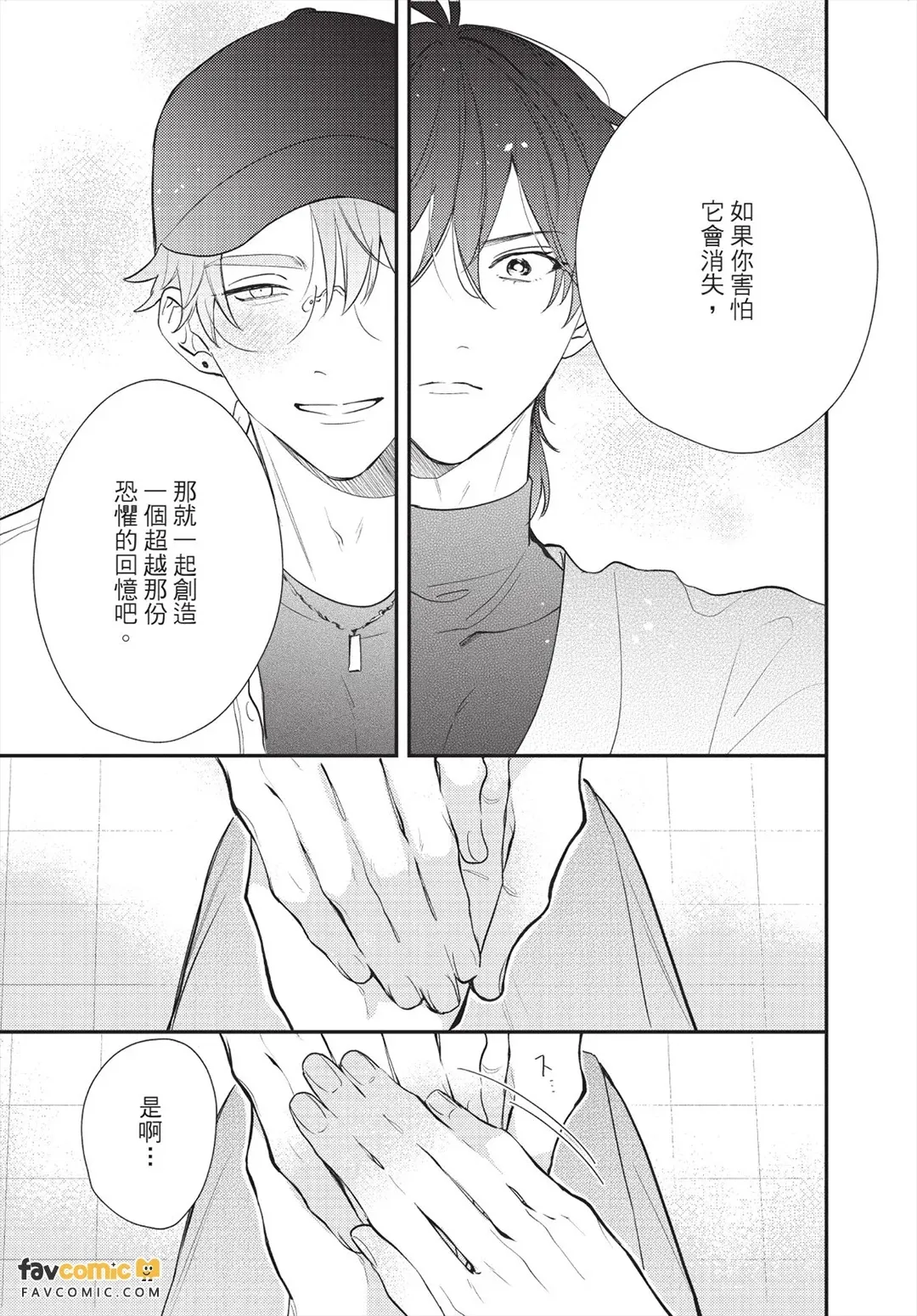 หน้า 62