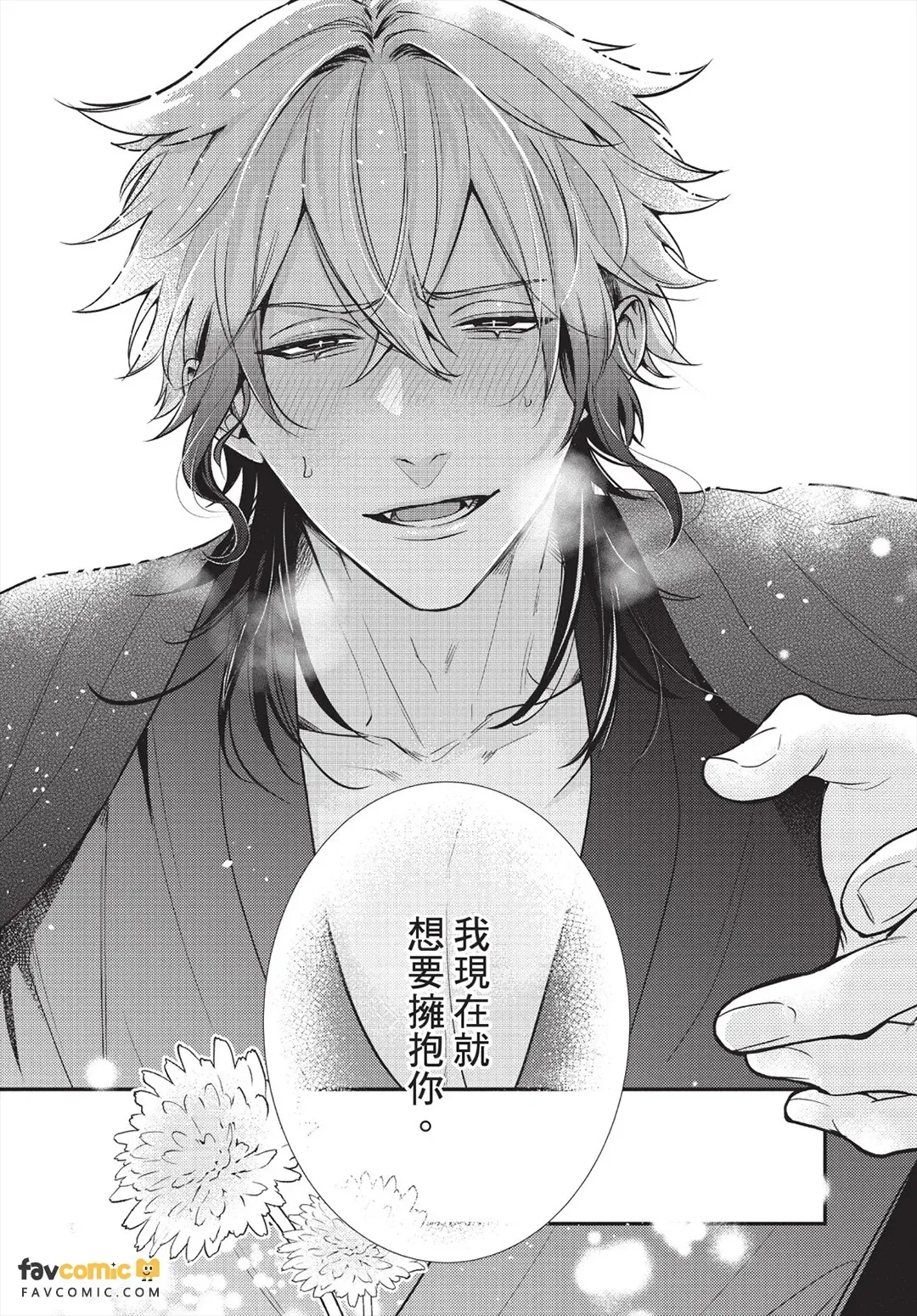หน้า 118