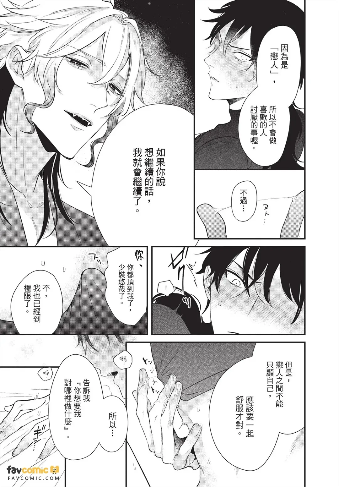 หน้า 124