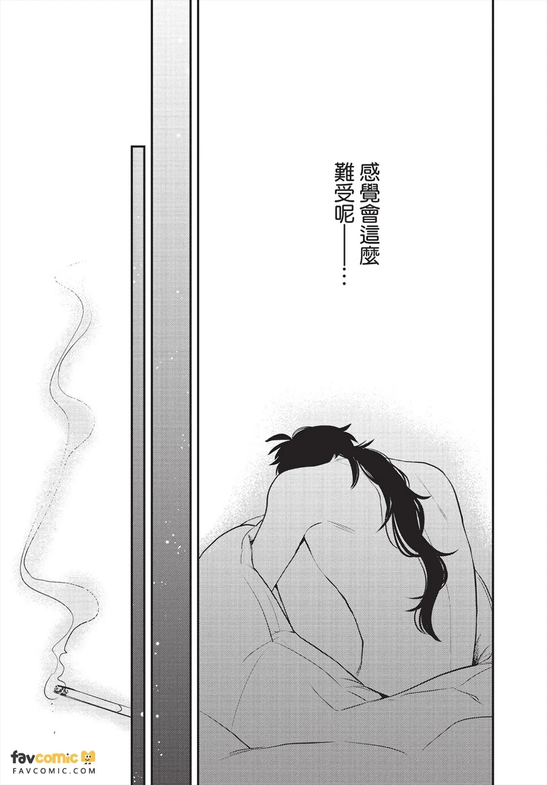 หน้า 140