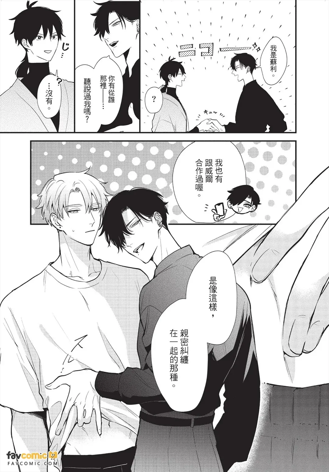 หน้า 162