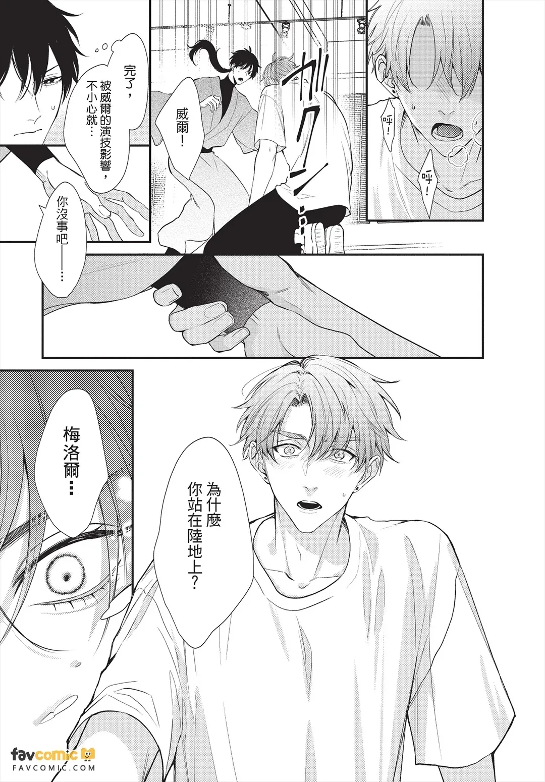 หน้า 40