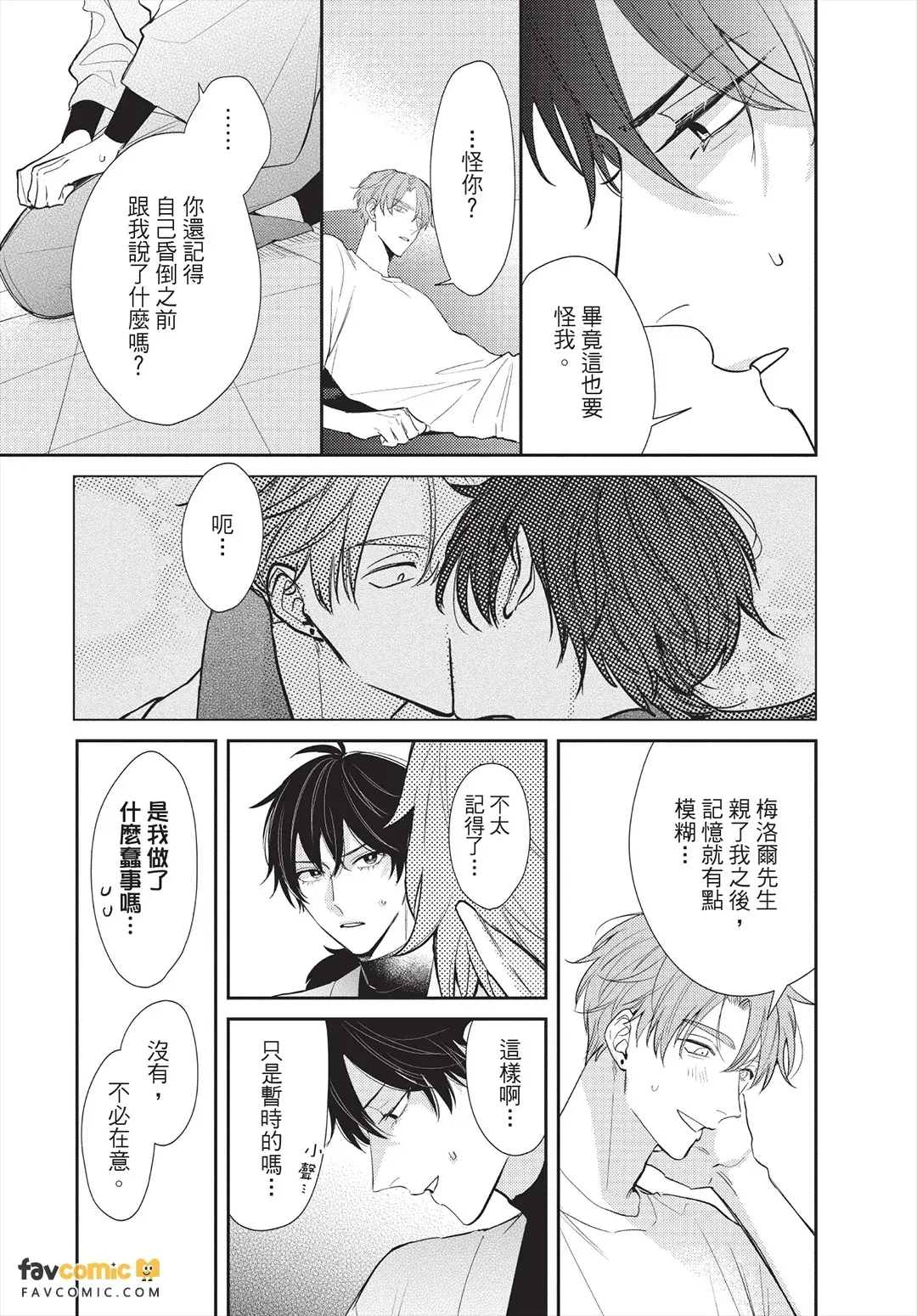 หน้า 46