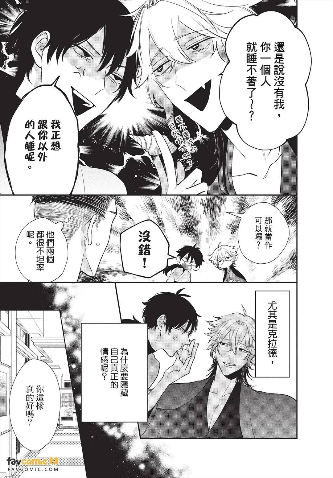 หน้า 62