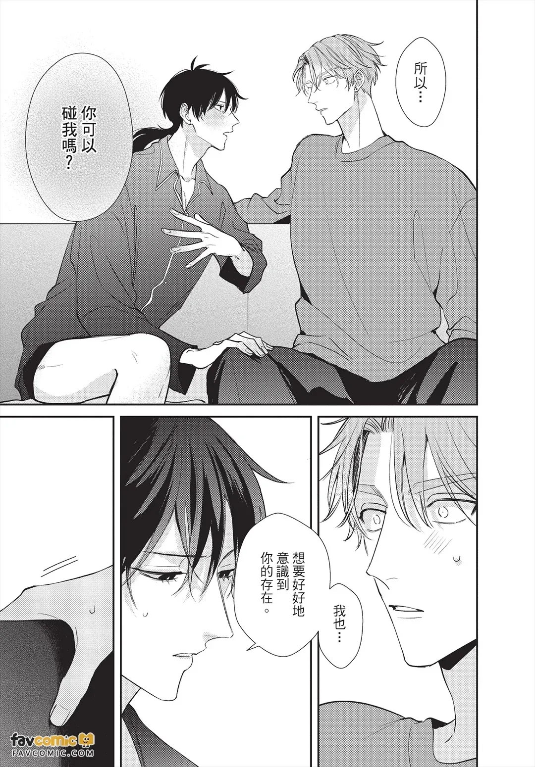 หน้า 94