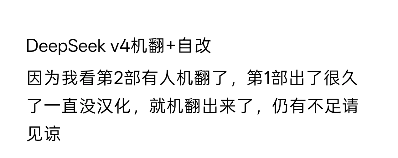 หน้า 79
