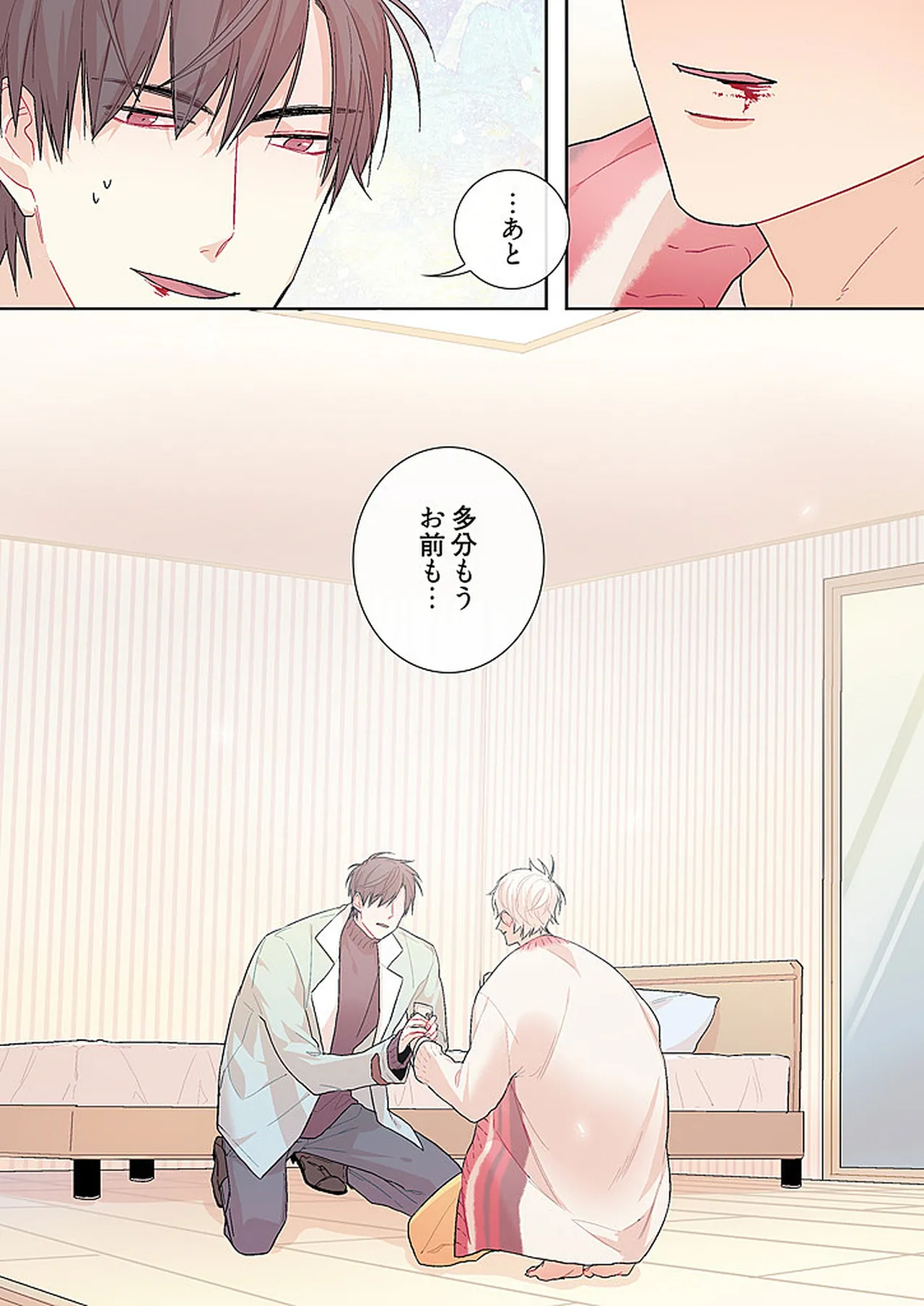 หน้า 22
