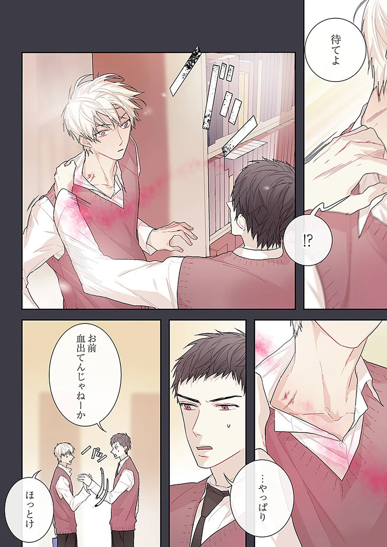 หน้า 34