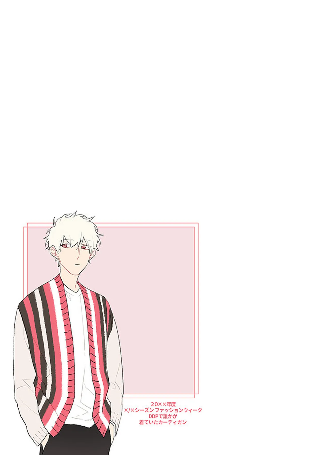 หน้า 41