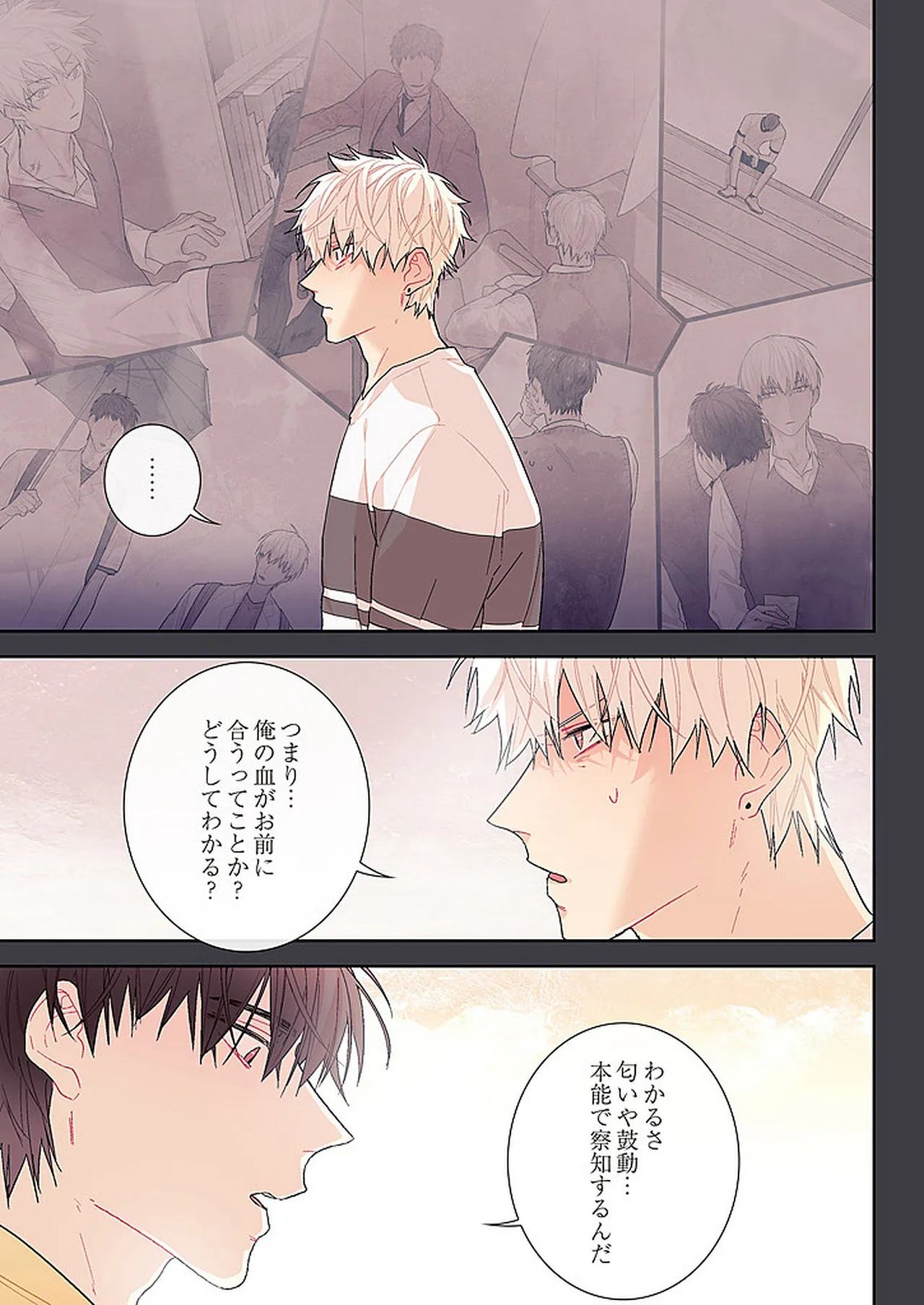 หน้า 57