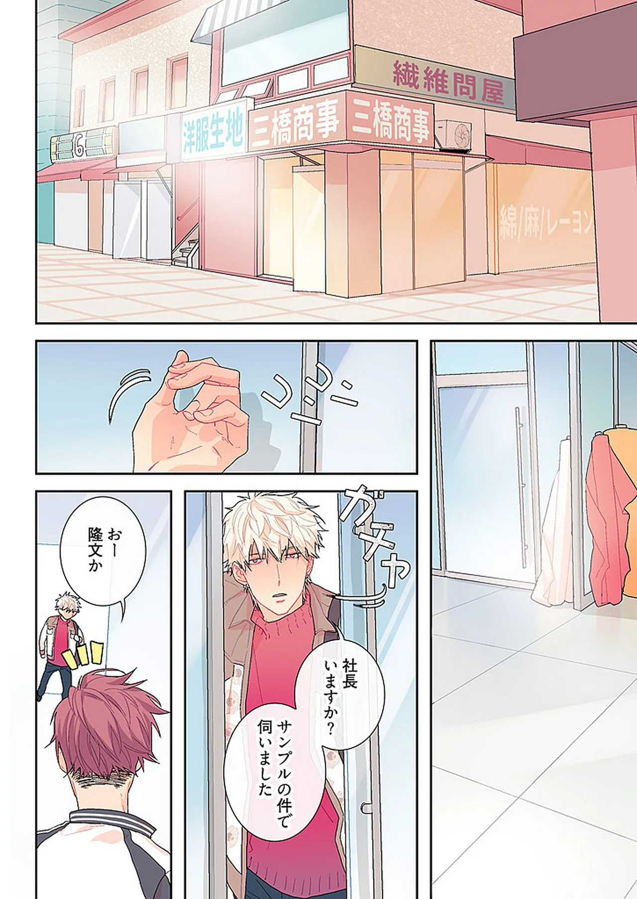 หน้า 72
