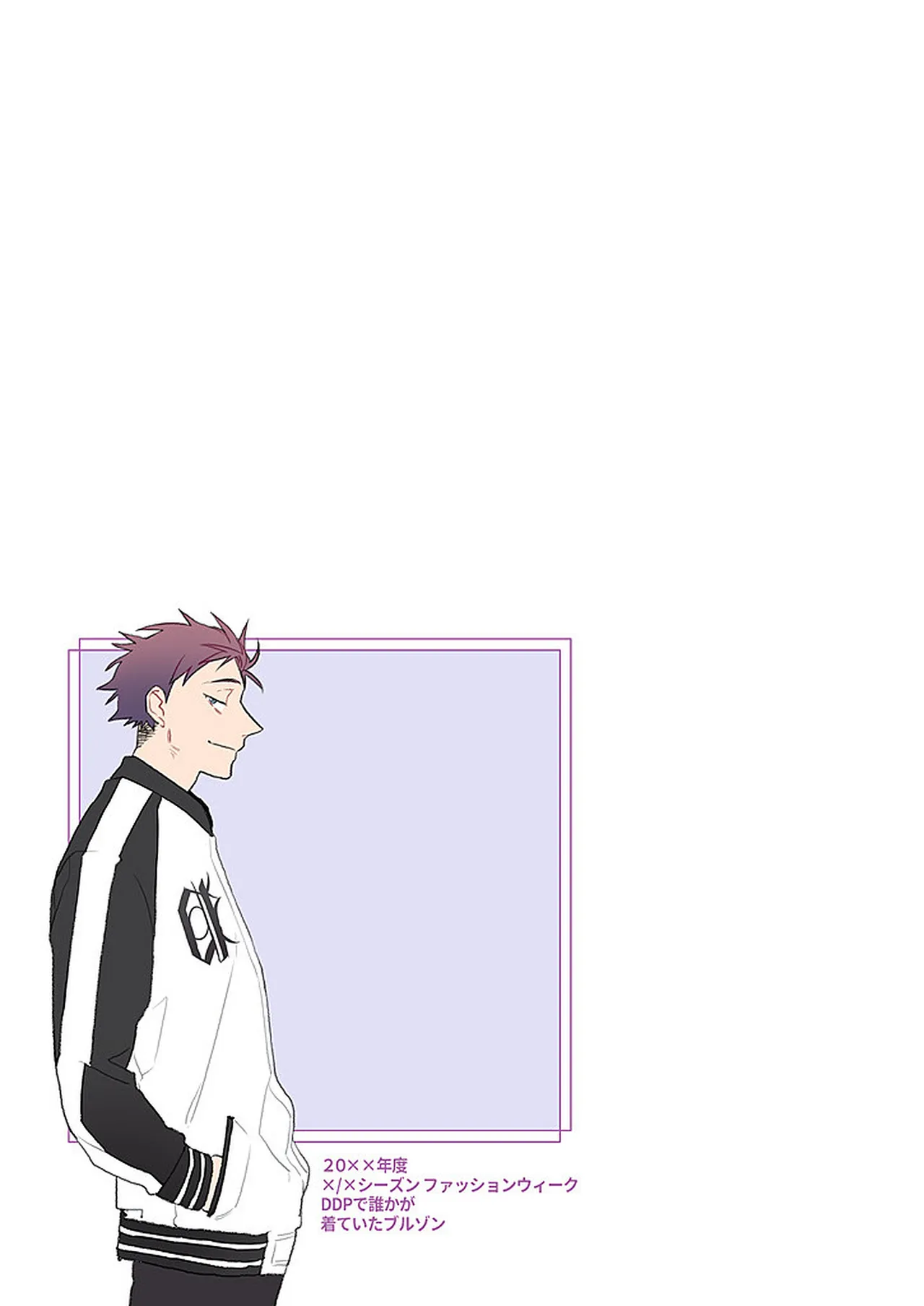 หน้า 79