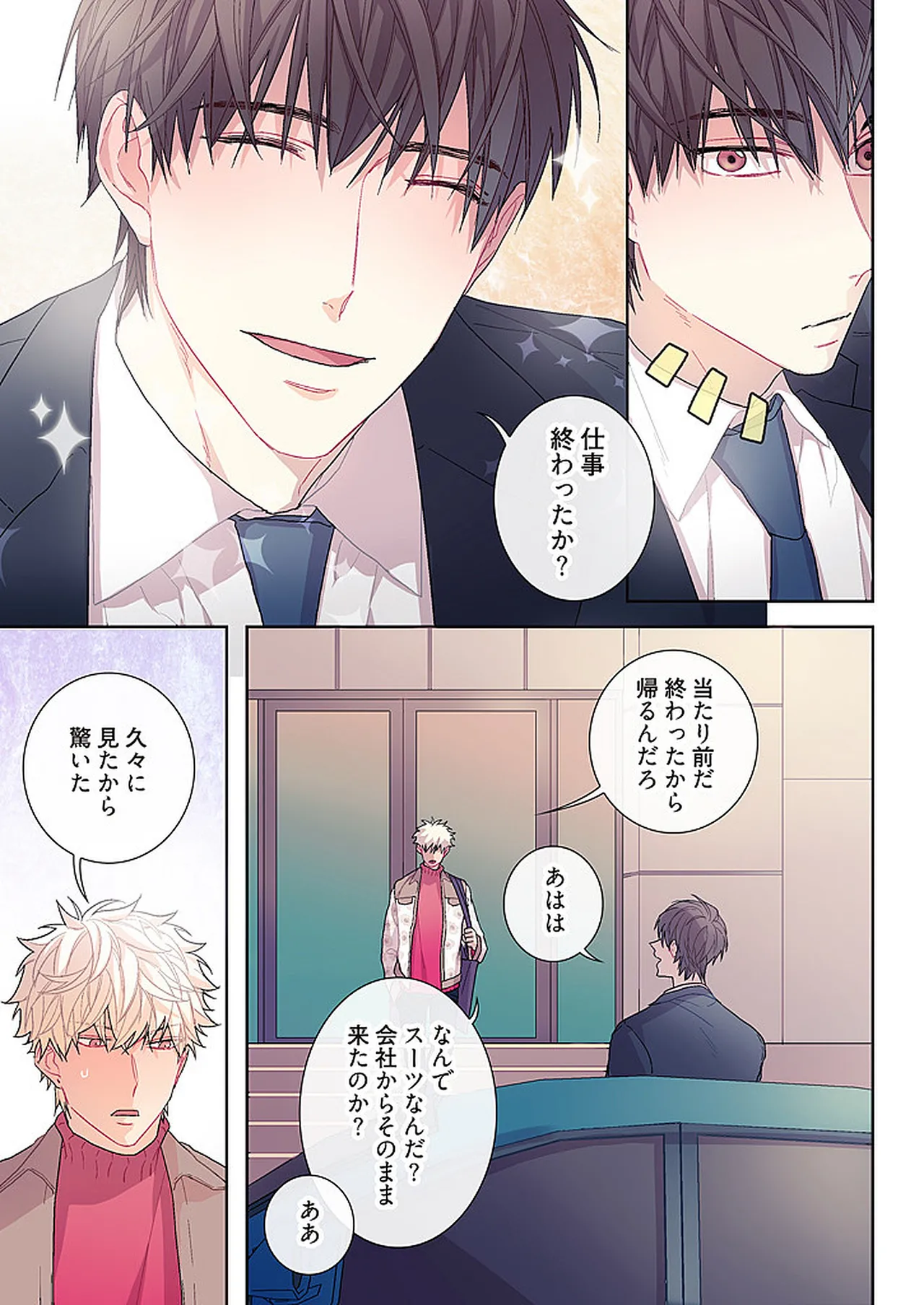 หน้า 91