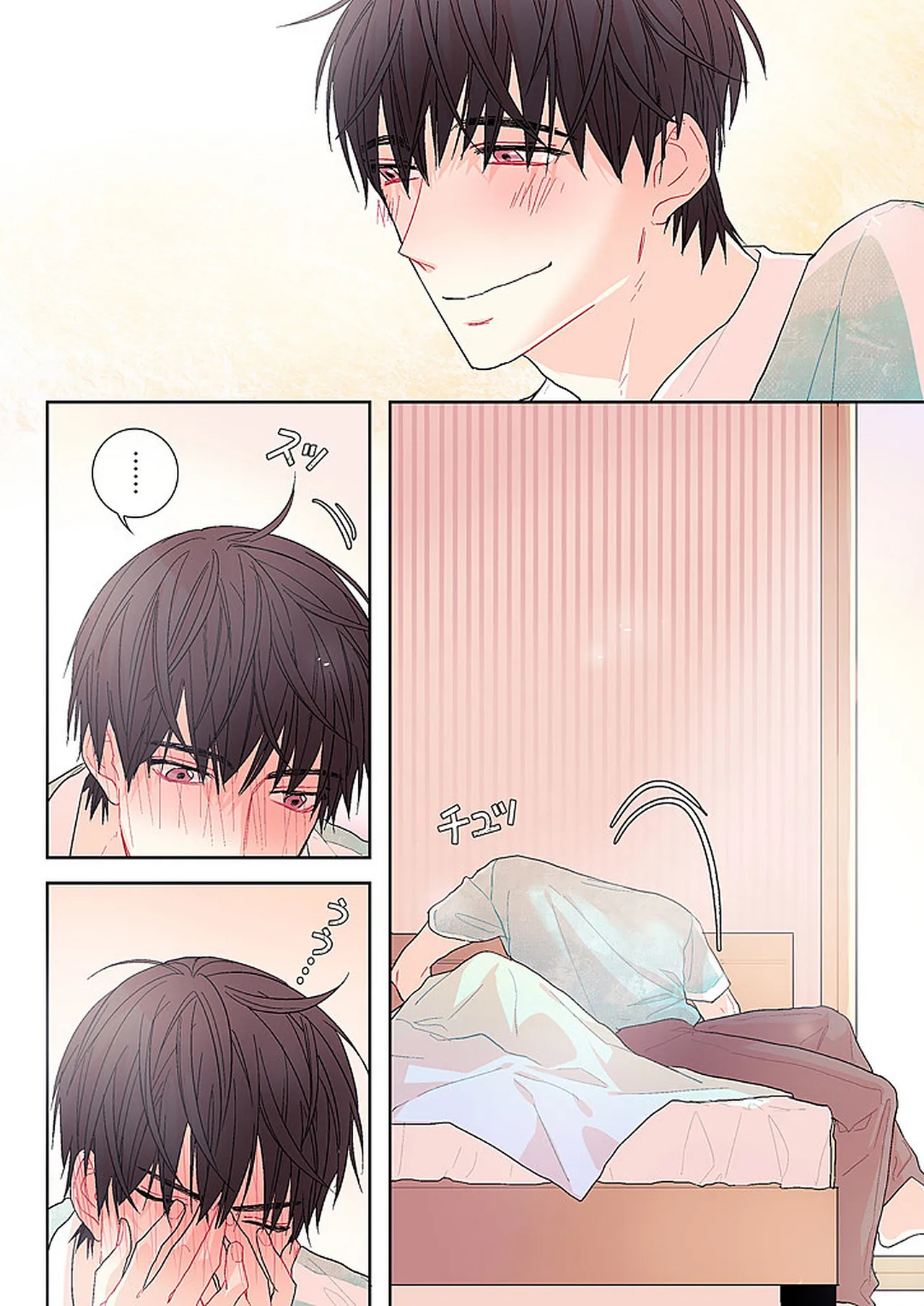 หน้า 122