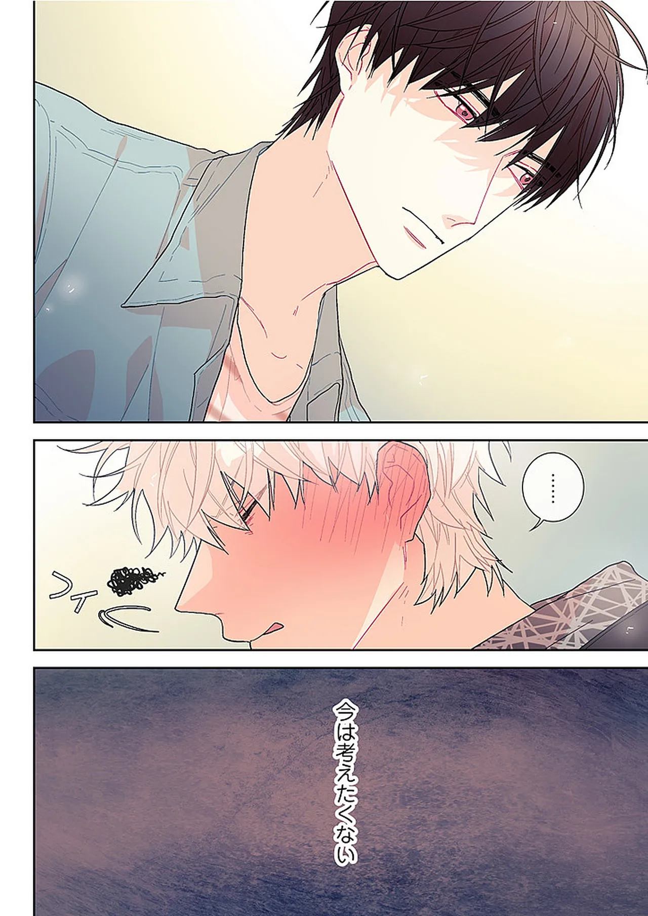 หน้า 177