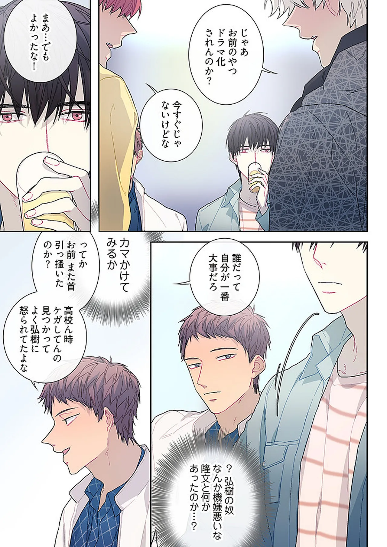 หน้า 183
