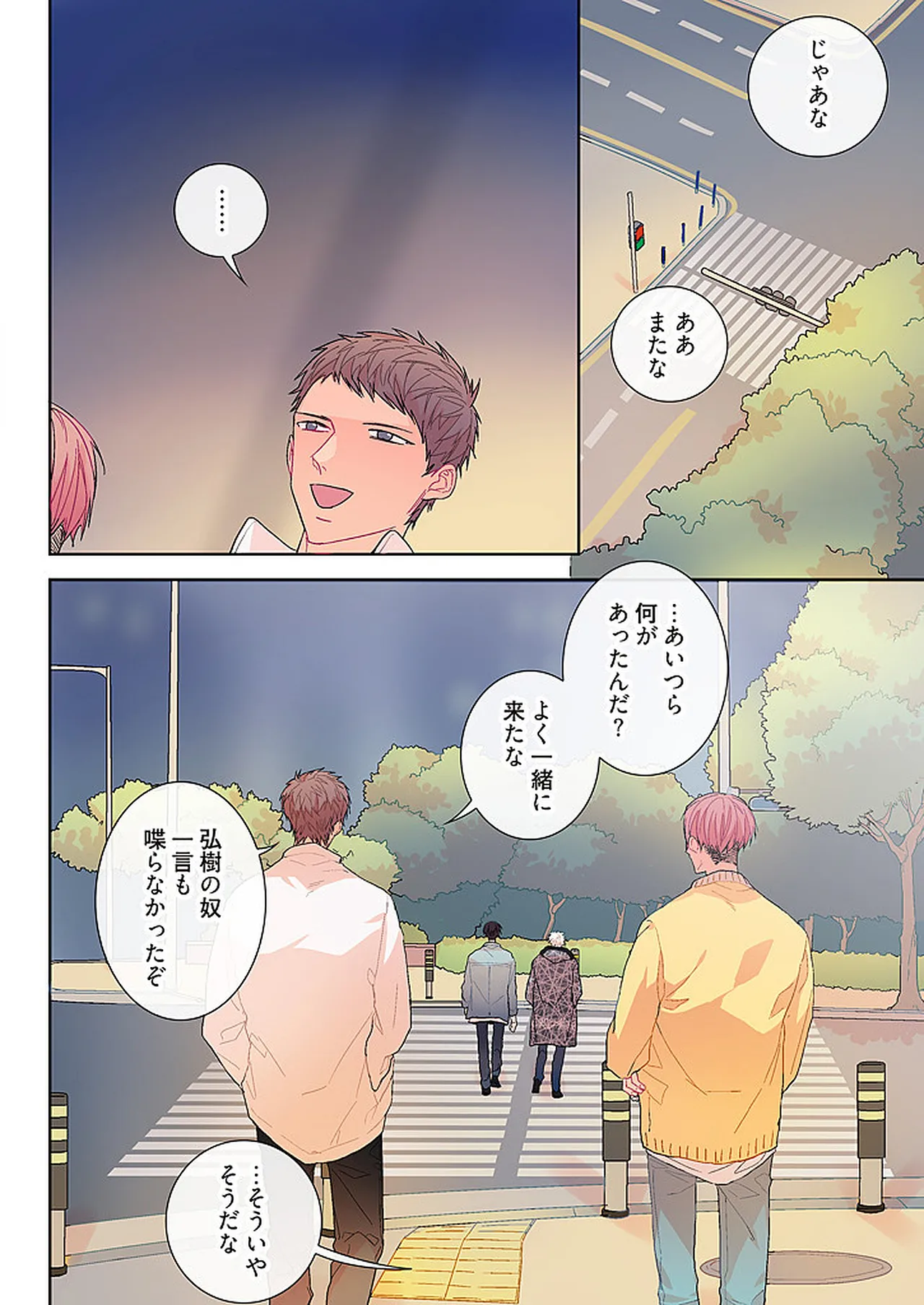 หน้า 186